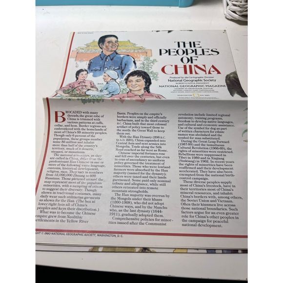 1980 National Geographic Magazine The Peoples of China - Picture 2 of 3